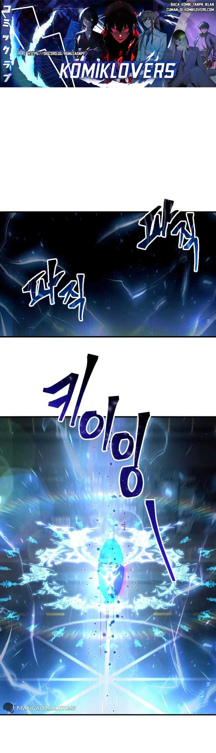 The Possessed Genius’ Gaming Stream Chapter 1 - halaman 2