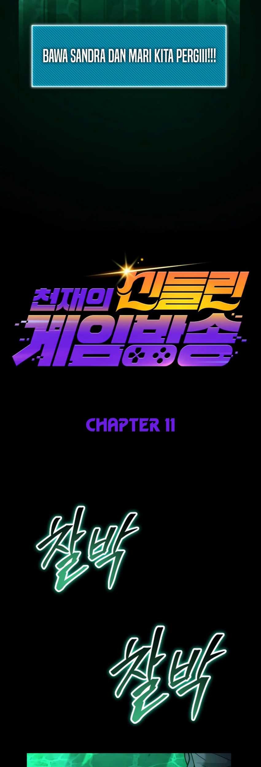 The Possessed Genius’ Gaming Stream Chapter 11 - halaman 20