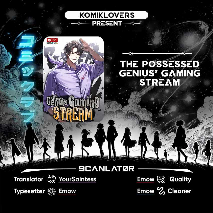The Possessed Genius’ Gaming Stream Chapter 12 - halaman 1