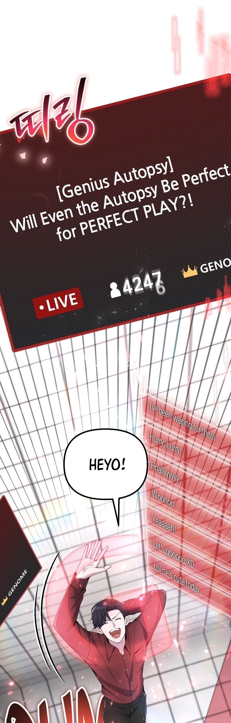 The Possessed Genius’ Gaming Stream Chapter 28 - halaman 14