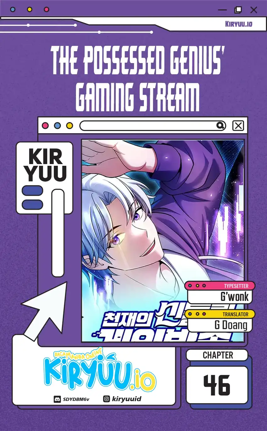 The Possessed Genius’ Gaming Stream Chapter 46 - halaman 1