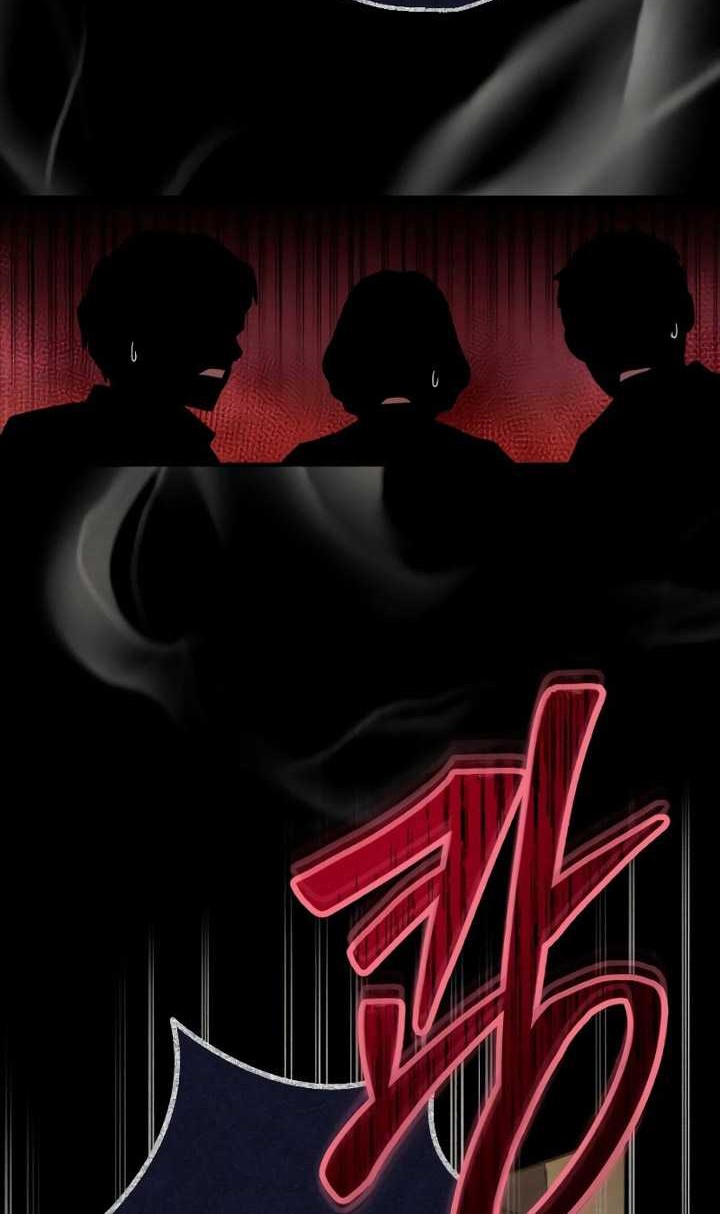 The Possessed Genius’ Gaming Stream Chapter 5 - halaman 61