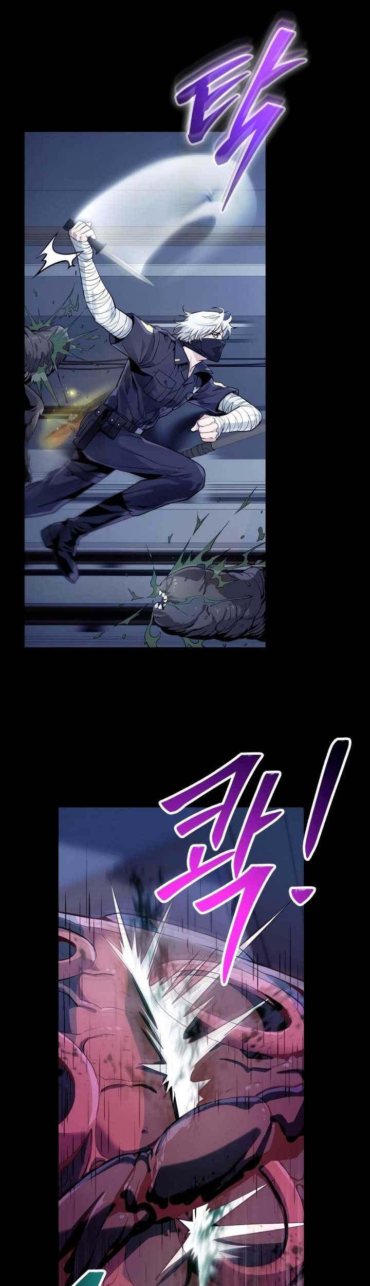 The Possessed Genius’ Gaming Stream Chapter 6 - halaman 54