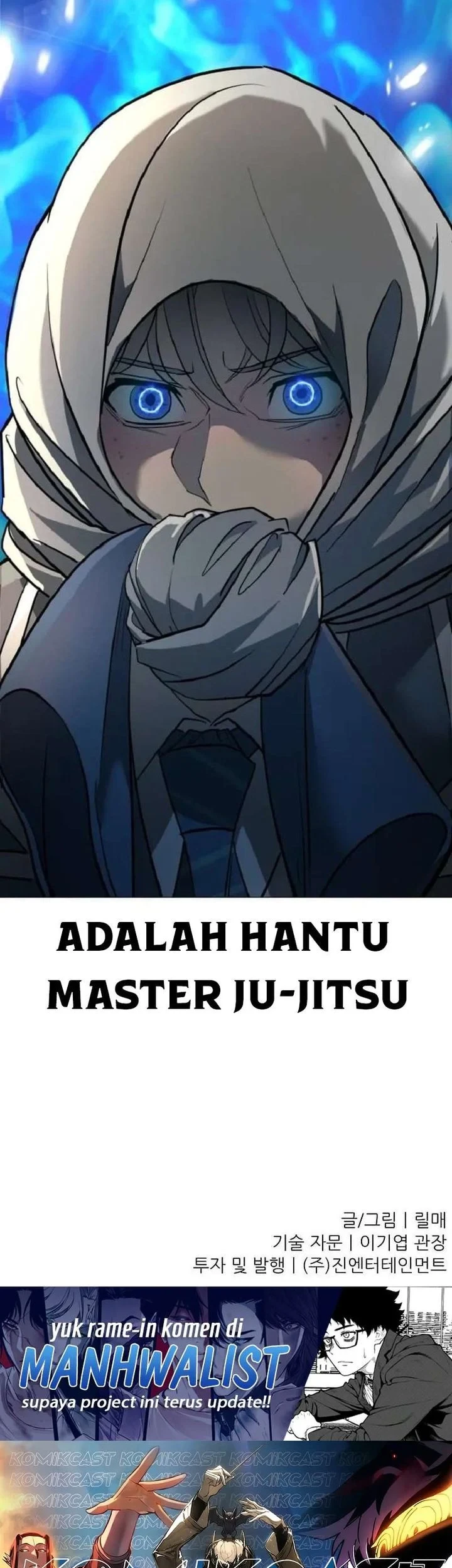 The Possessed Grappler Chapter 1 - halaman 114
