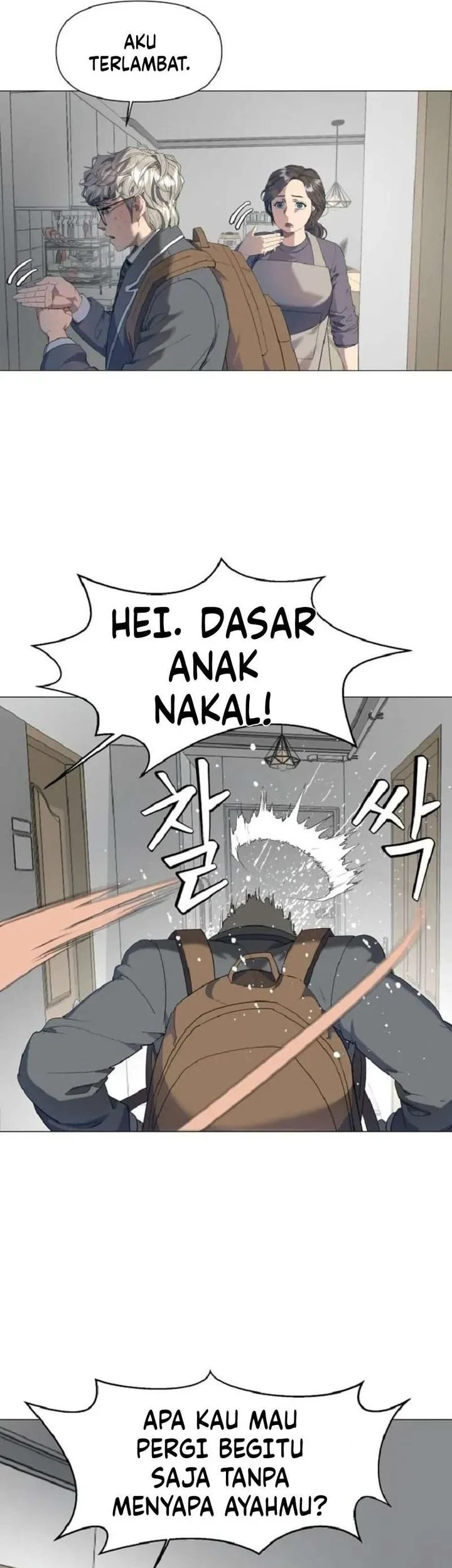 The Possessed Grappler Chapter 1 - halaman 32