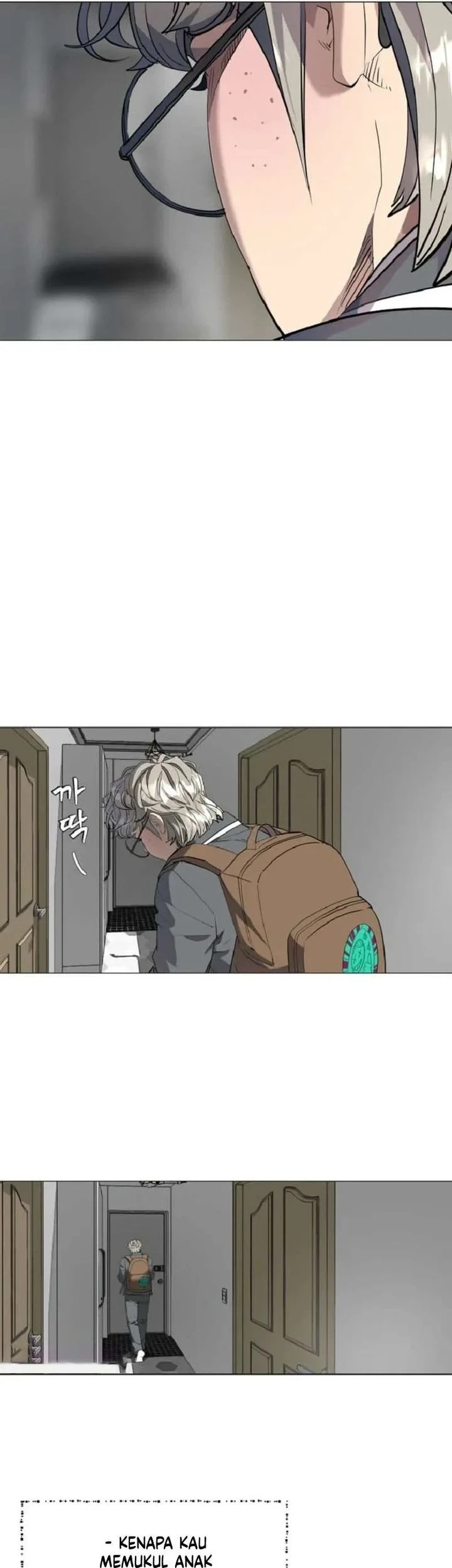 The Possessed Grappler Chapter 1 - halaman 34