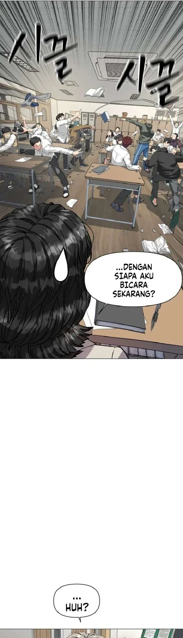 The Possessed Grappler Chapter 1 - halaman 76