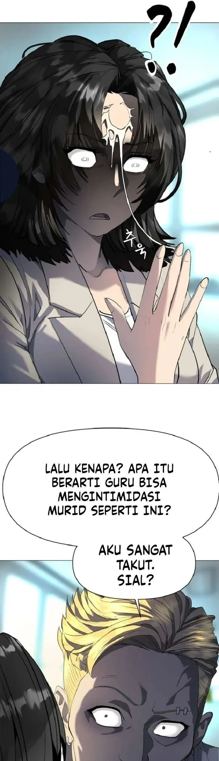 The Possessed Grappler Chapter 1 - halaman 96