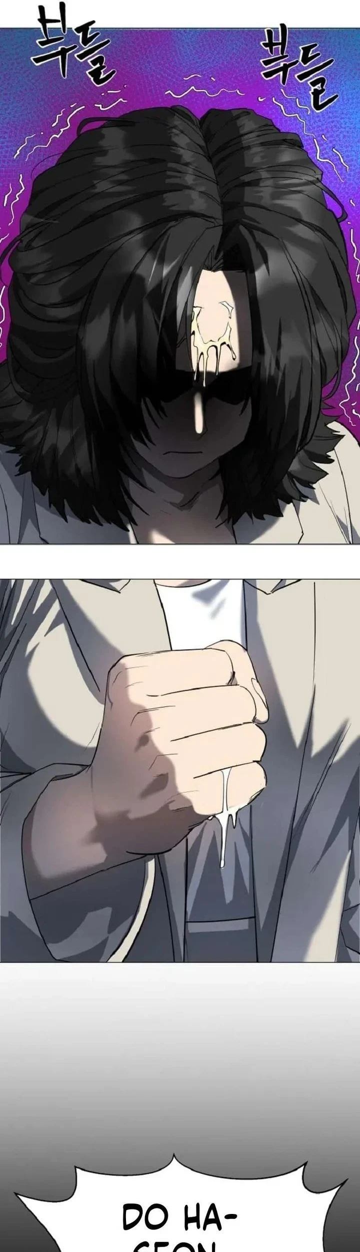 The Possessed Grappler Chapter 1 - halaman 98