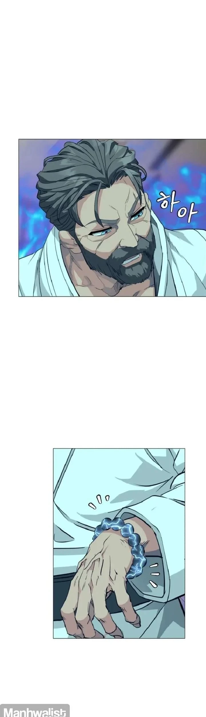 The Possessed Grappler Chapter 2 - halaman 19