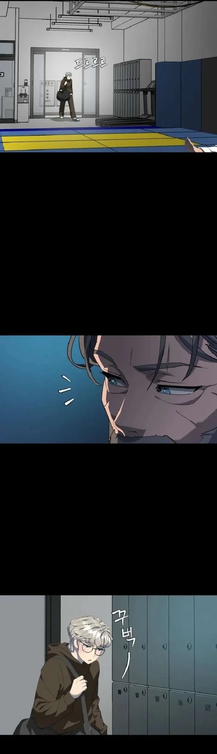 The Possessed Grappler Chapter 2 - halaman 3