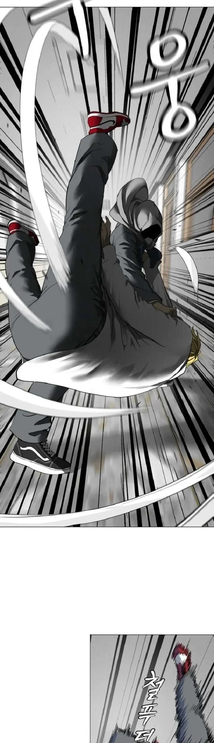 The Possessed Grappler Chapter 2 - halaman 37