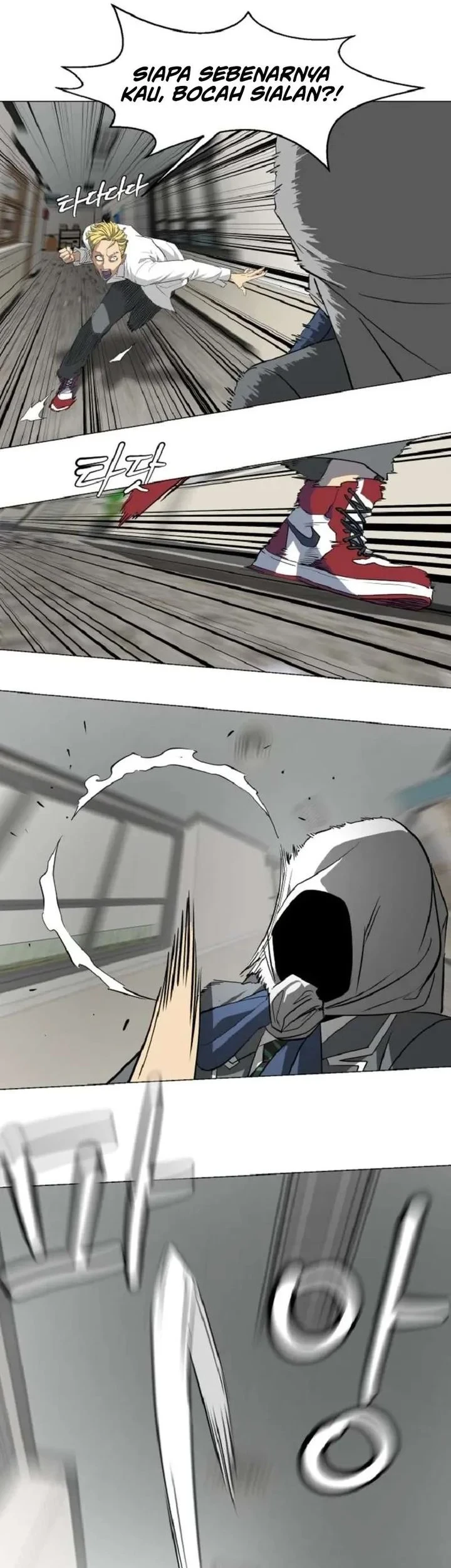 The Possessed Grappler Chapter 2 - halaman 41