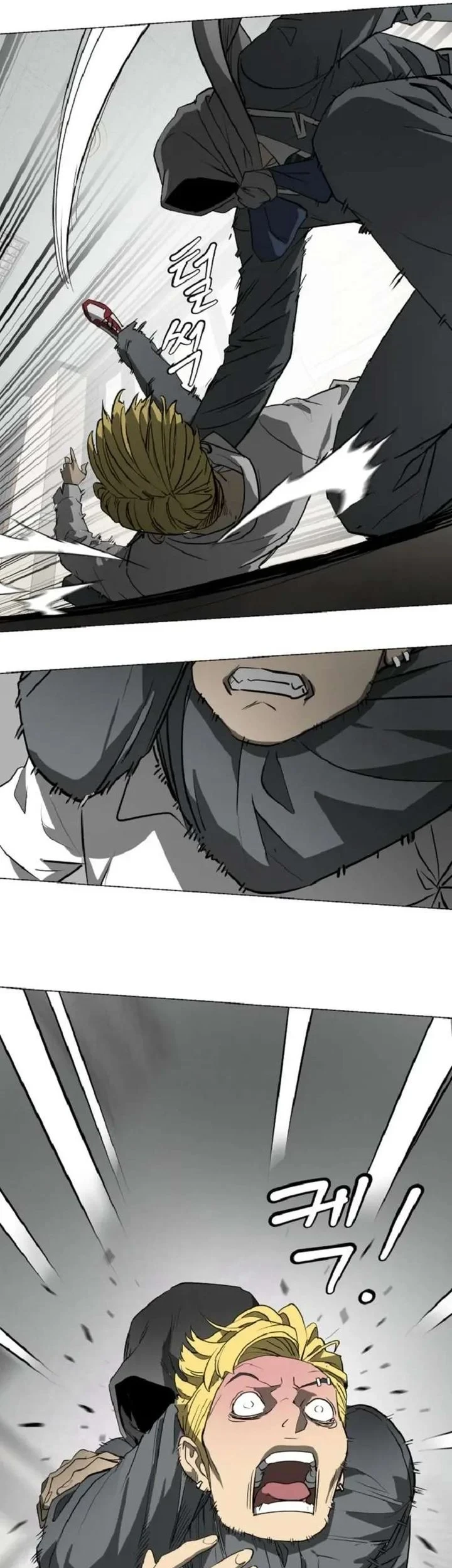 The Possessed Grappler Chapter 2 - halaman 43
