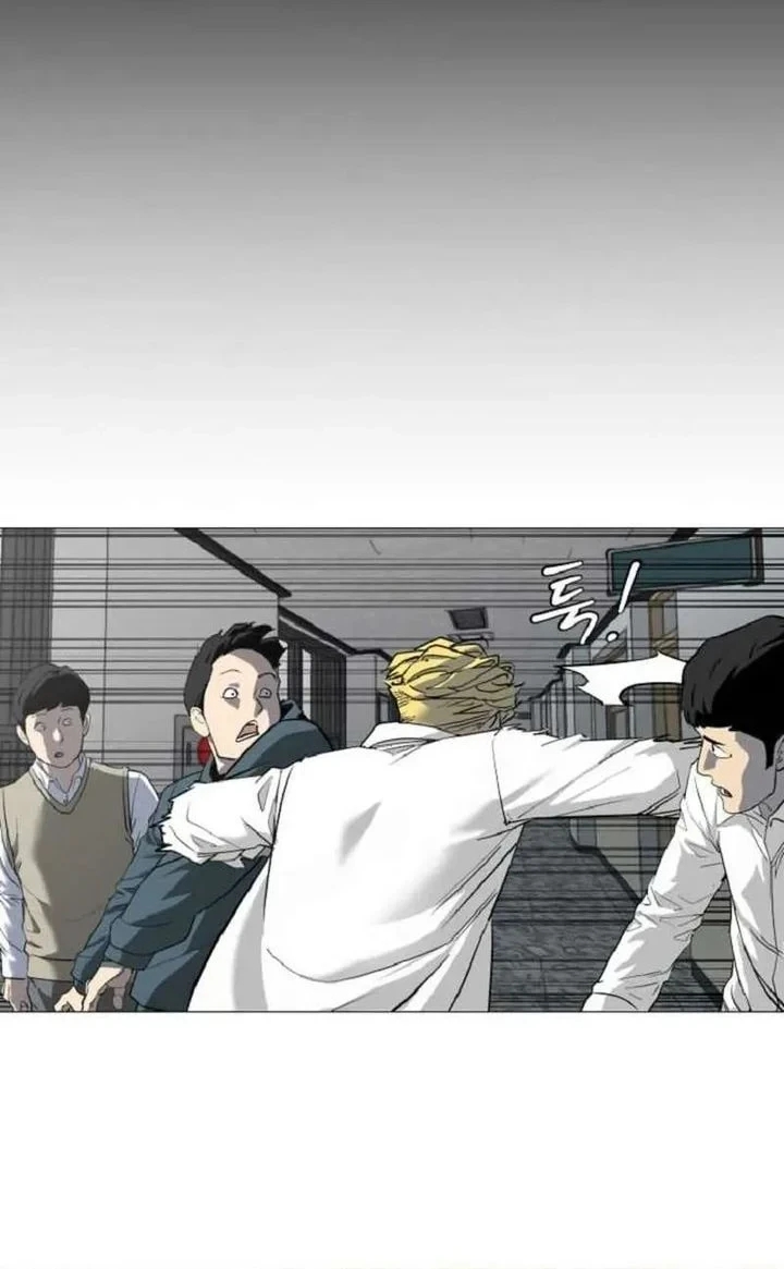 The Possessed Grappler Chapter 3 - halaman 10