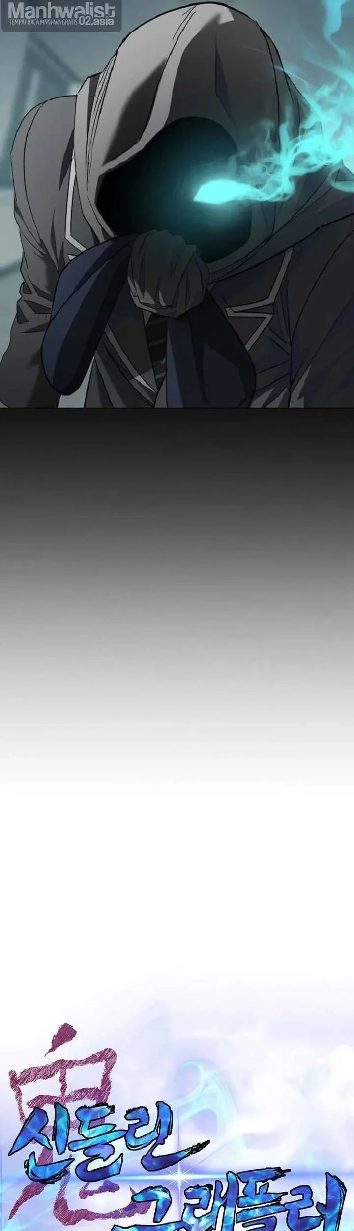 The Possessed Grappler Chapter 3 - halaman 33