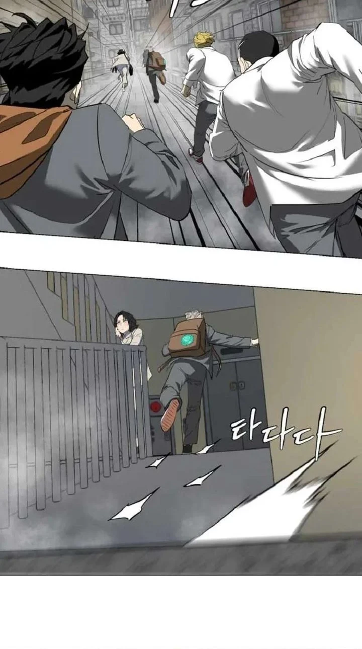 The Possessed Grappler Chapter 3 - halaman 62