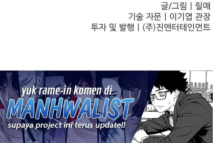 The Possessed Grappler Chapter 3 - halaman 70