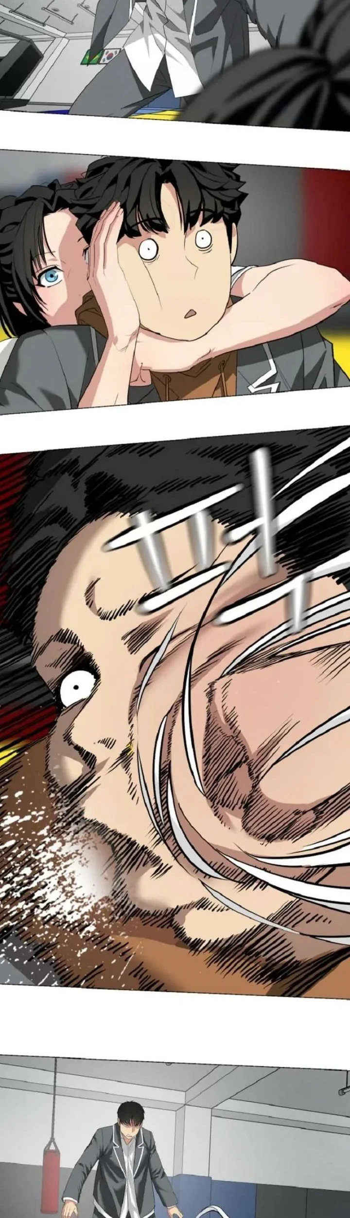 The Possessed Grappler Chapter 4 - halaman 12