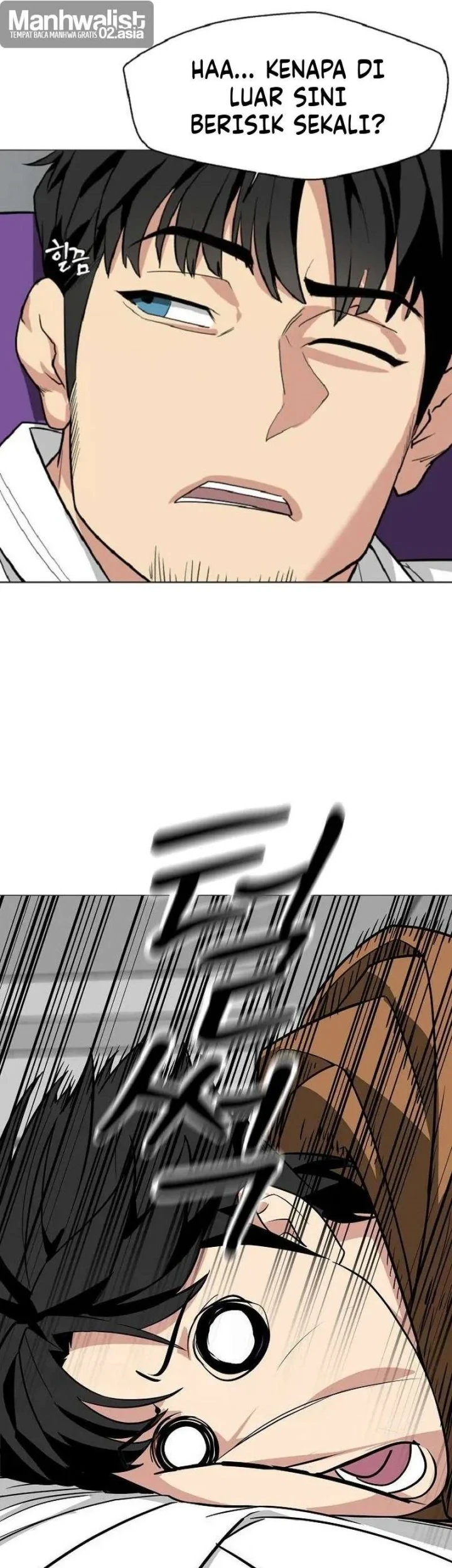 The Possessed Grappler Chapter 4 - halaman 19