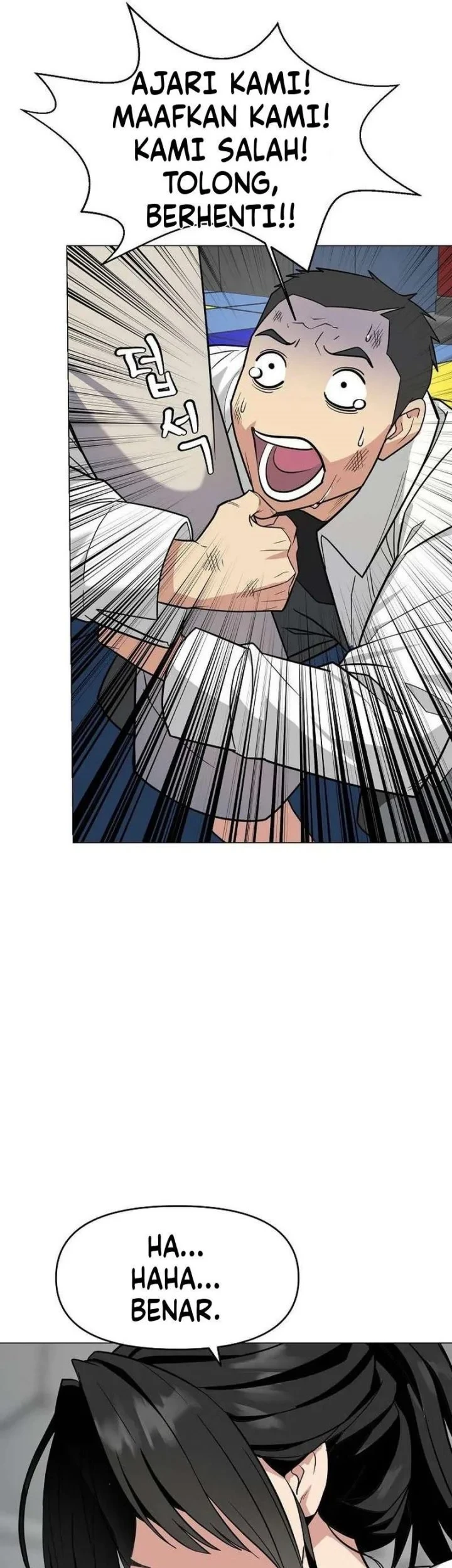 The Possessed Grappler Chapter 4 - halaman 23