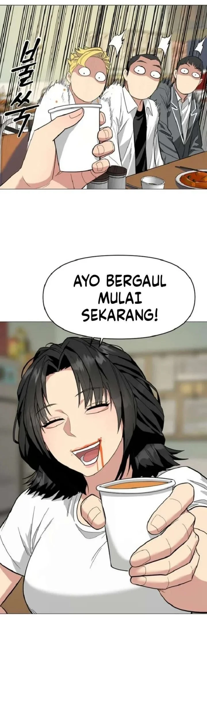 The Possessed Grappler Chapter 4 - halaman 28