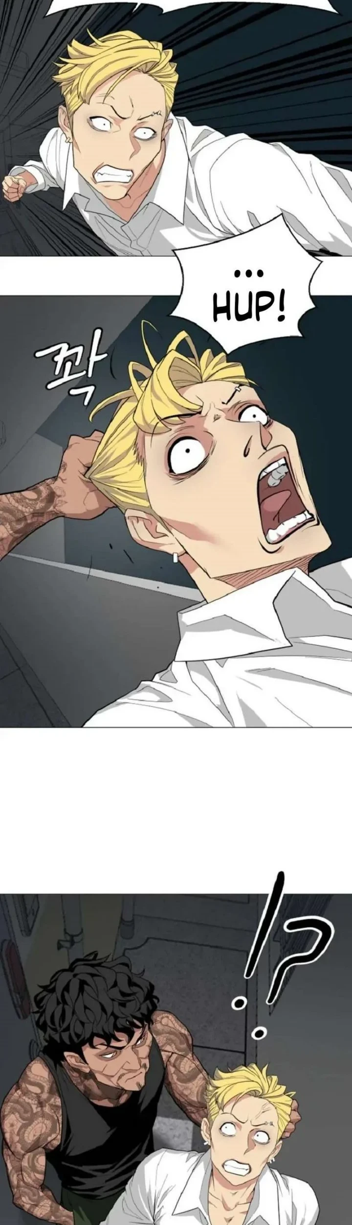 The Possessed Grappler Chapter 5 - halaman 18