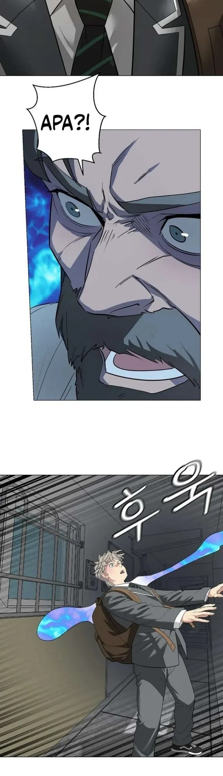 The Possessed Grappler Chapter 5 - halaman 42