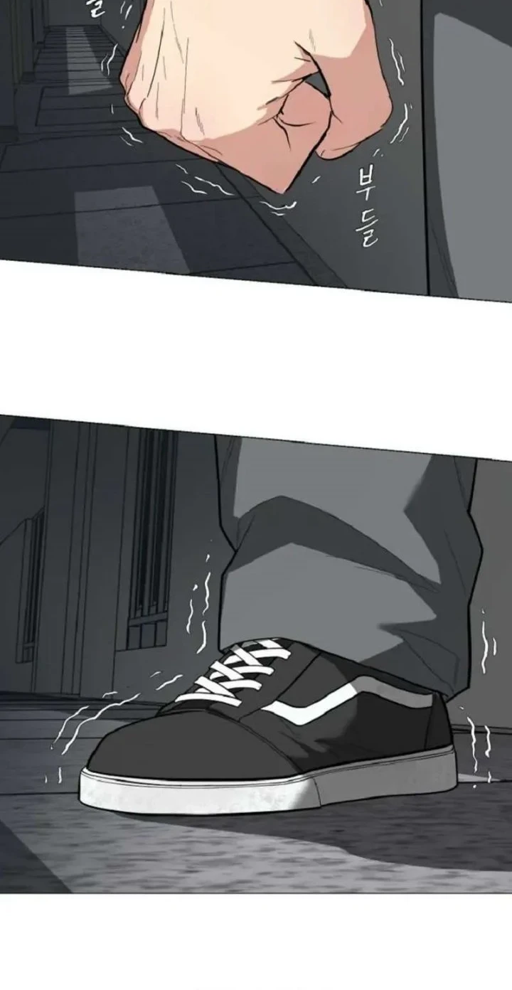 The Possessed Grappler Chapter 5 - halaman 8