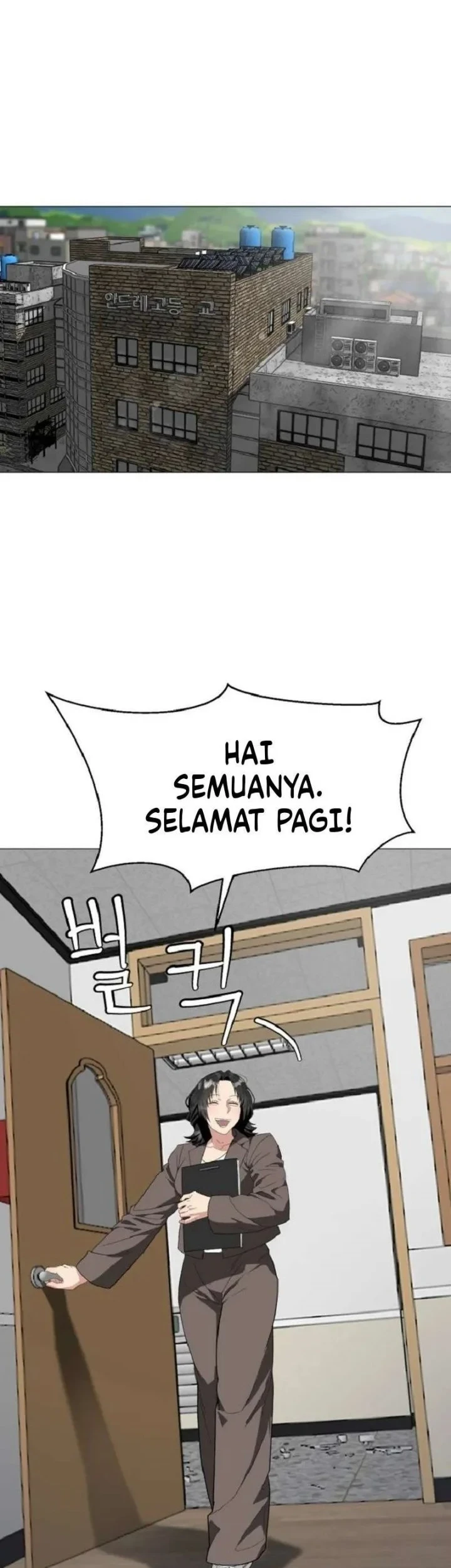 The Possessed Grappler Chapter 6 - halaman 2