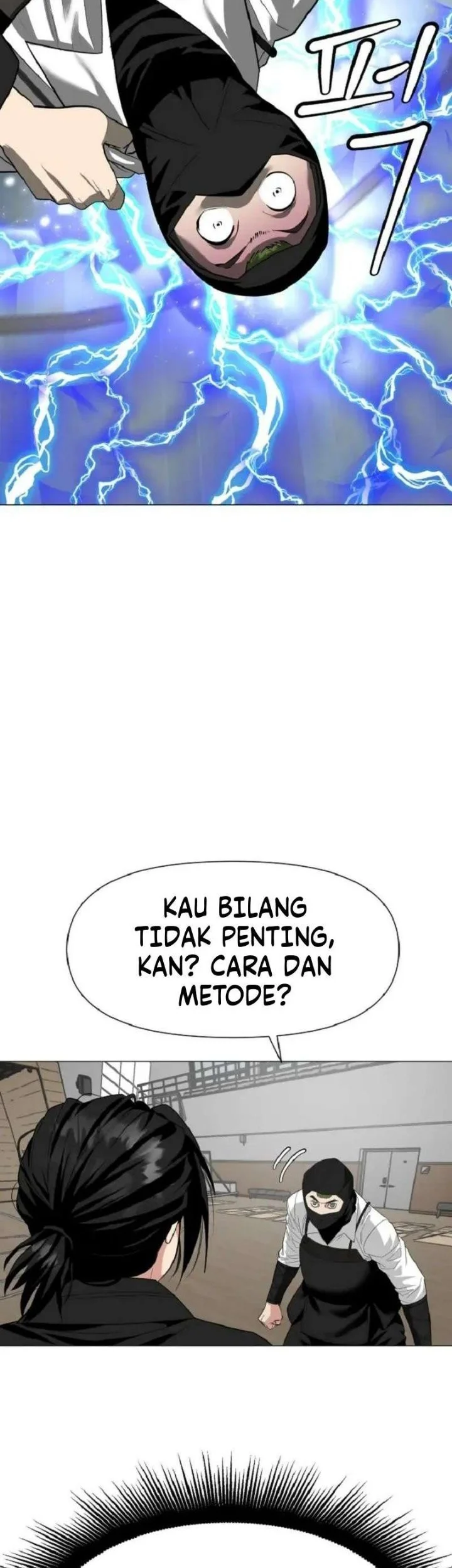 The Possessed Grappler Chapter 7 - halaman 23