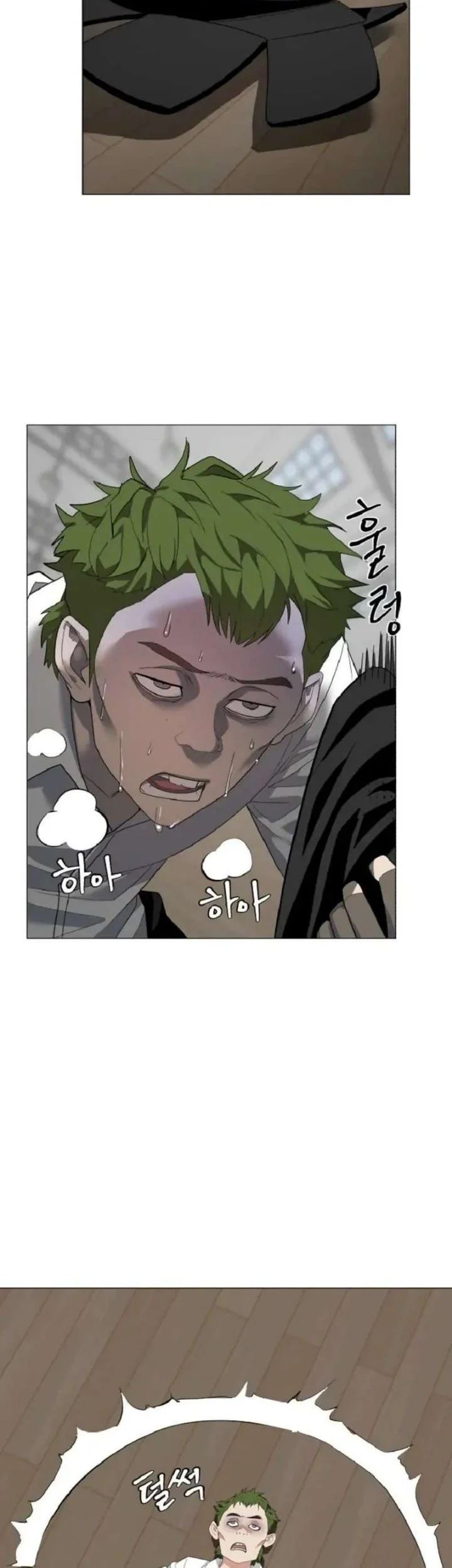 The Possessed Grappler Chapter 7 - halaman 31