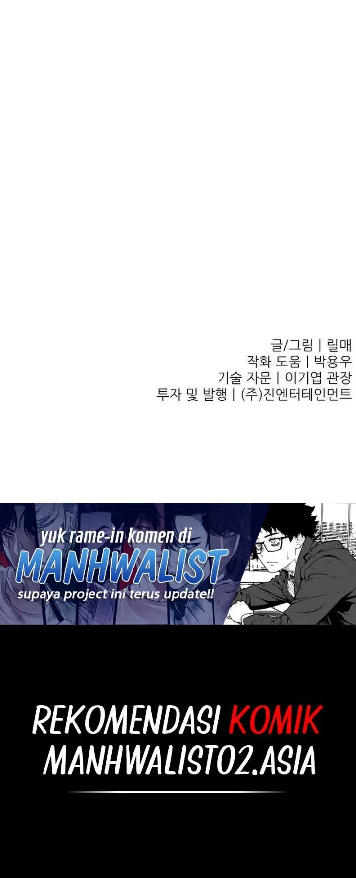 The Possessed Grappler Chapter 7 - halaman 51