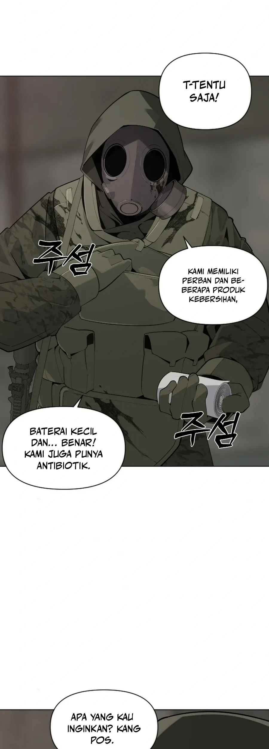 The Postman Walking Through the Apocalypse Chapter 1 - halaman 50