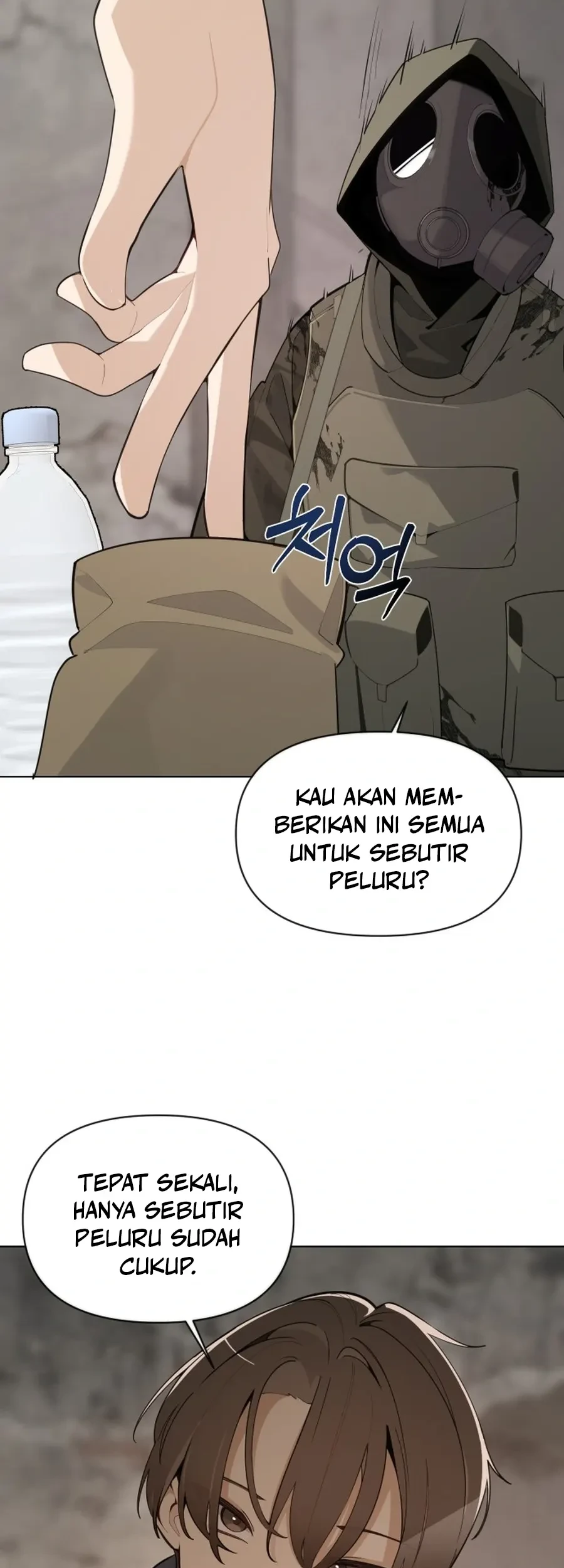 The Postman Walking Through the Apocalypse Chapter 1 - halaman 58