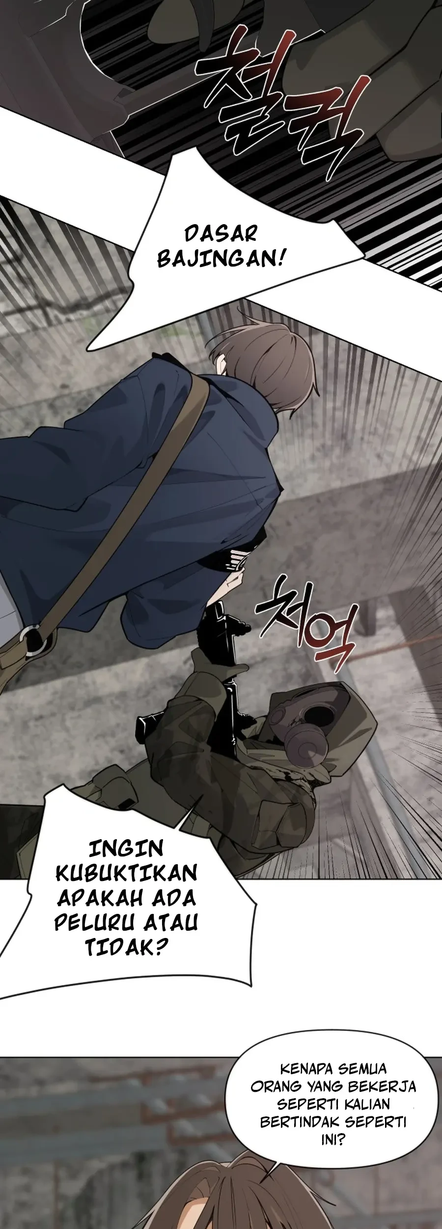 The Postman Walking Through the Apocalypse Chapter 1 - halaman 64