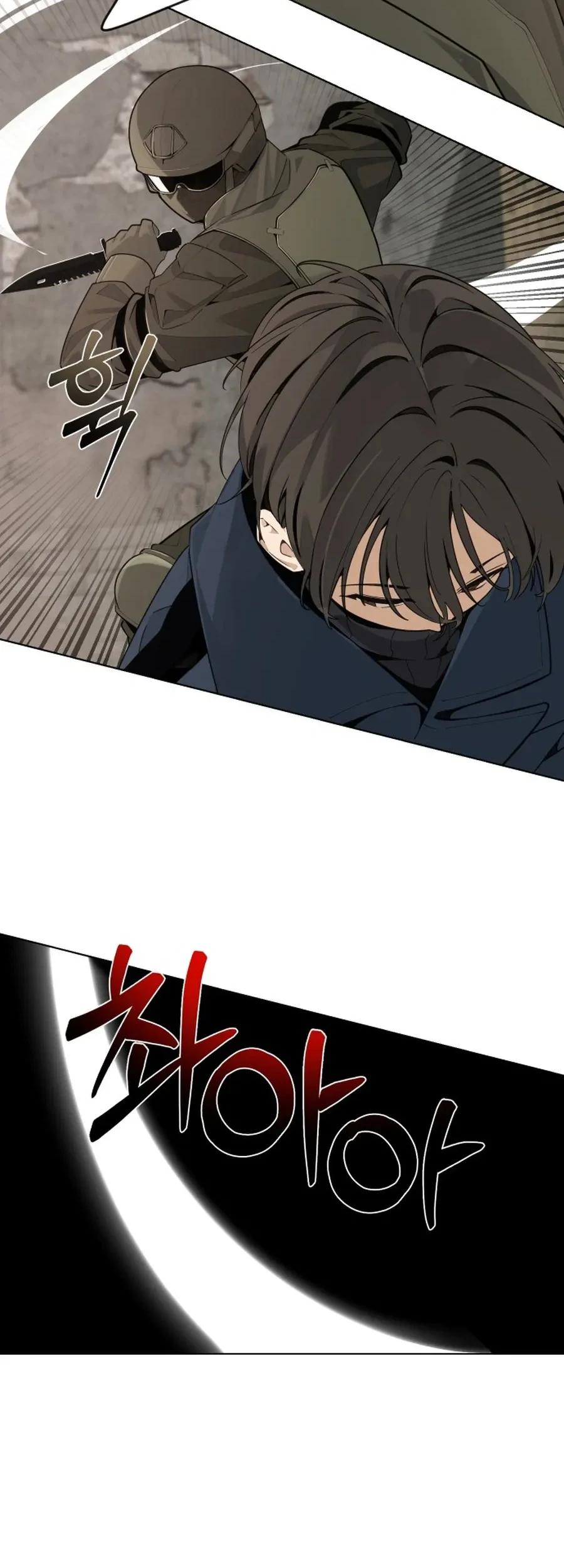 The Postman Walking Through the Apocalypse Chapter 1 - halaman 72