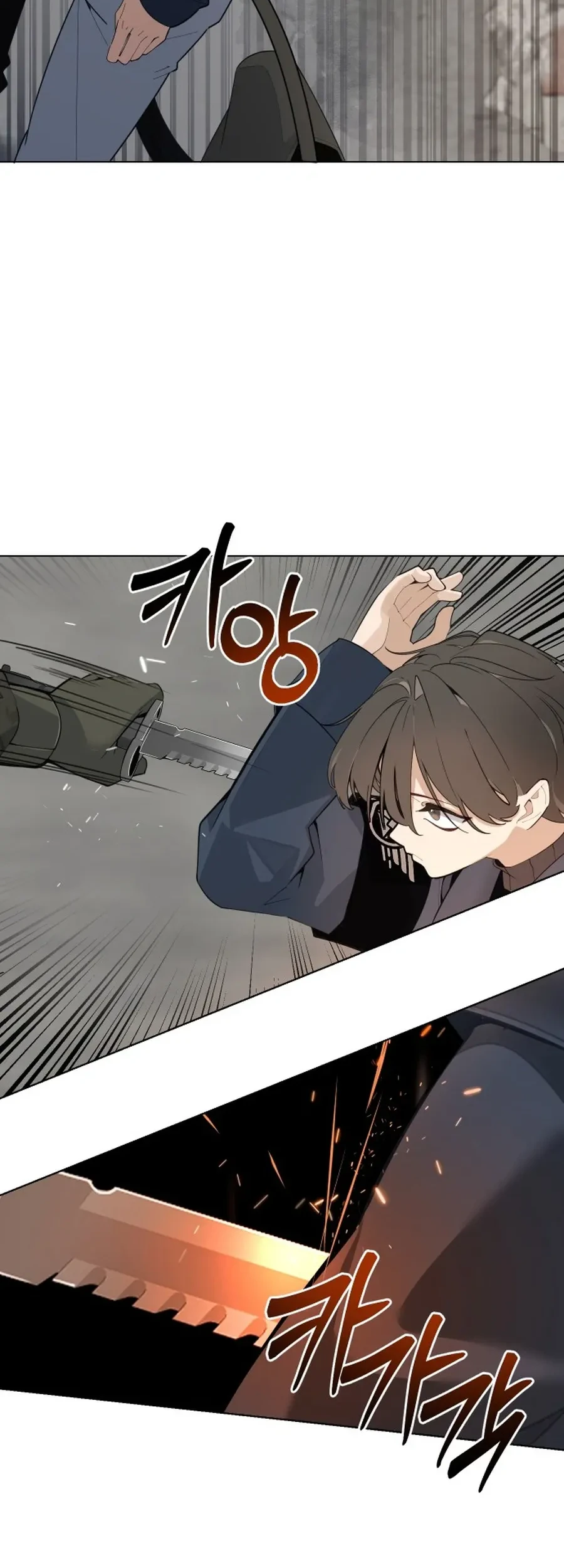 The Postman Walking Through the Apocalypse Chapter 1 - halaman 79