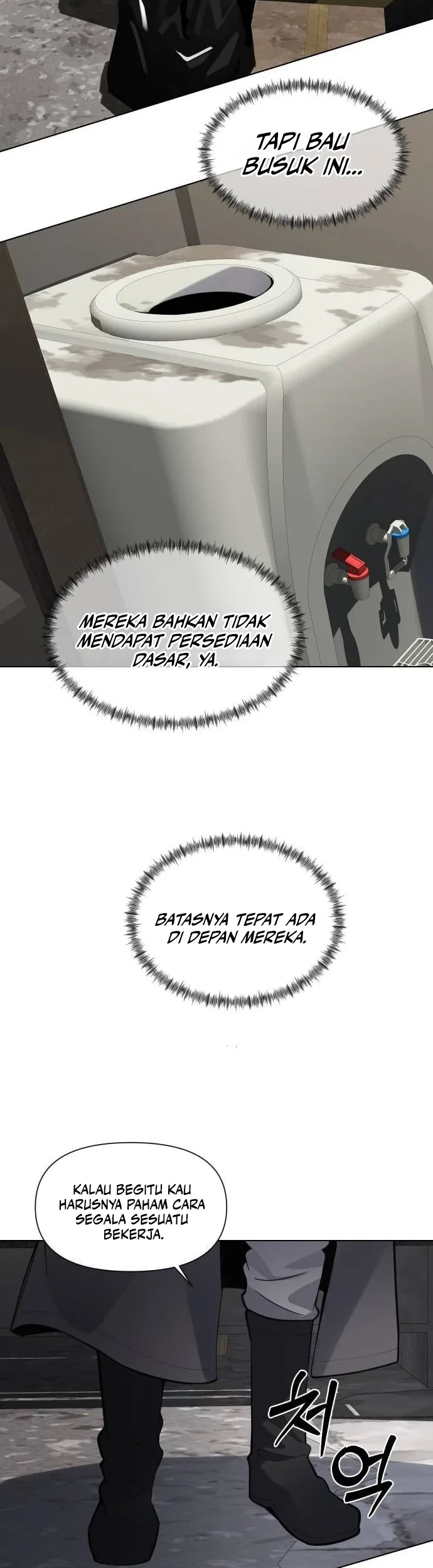The Postman Walking Through the Apocalypse Chapter 10 - halaman 29