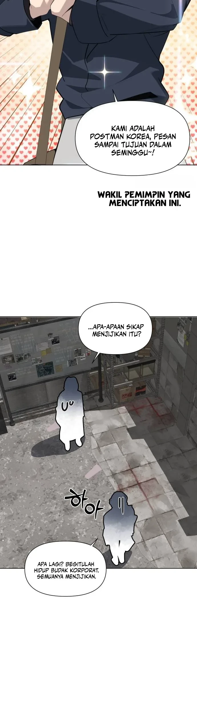 The Postman Walking Through the Apocalypse Chapter 10 - halaman 32