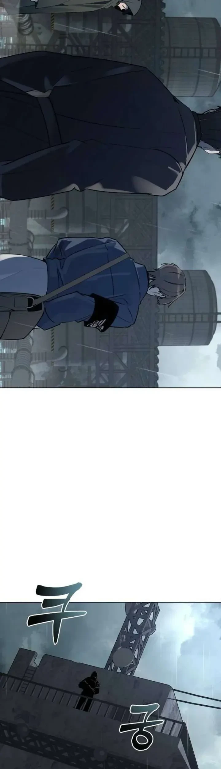 The Postman Walking Through the Apocalypse Chapter 15 - halaman 26