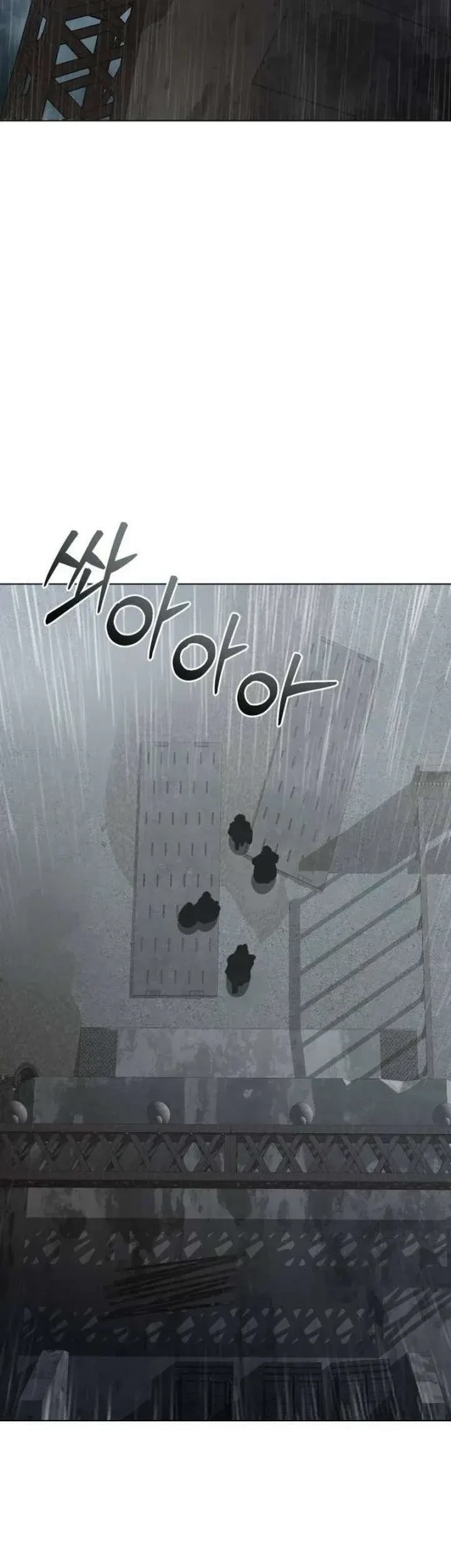 The Postman Walking Through the Apocalypse Chapter 15 - halaman 35