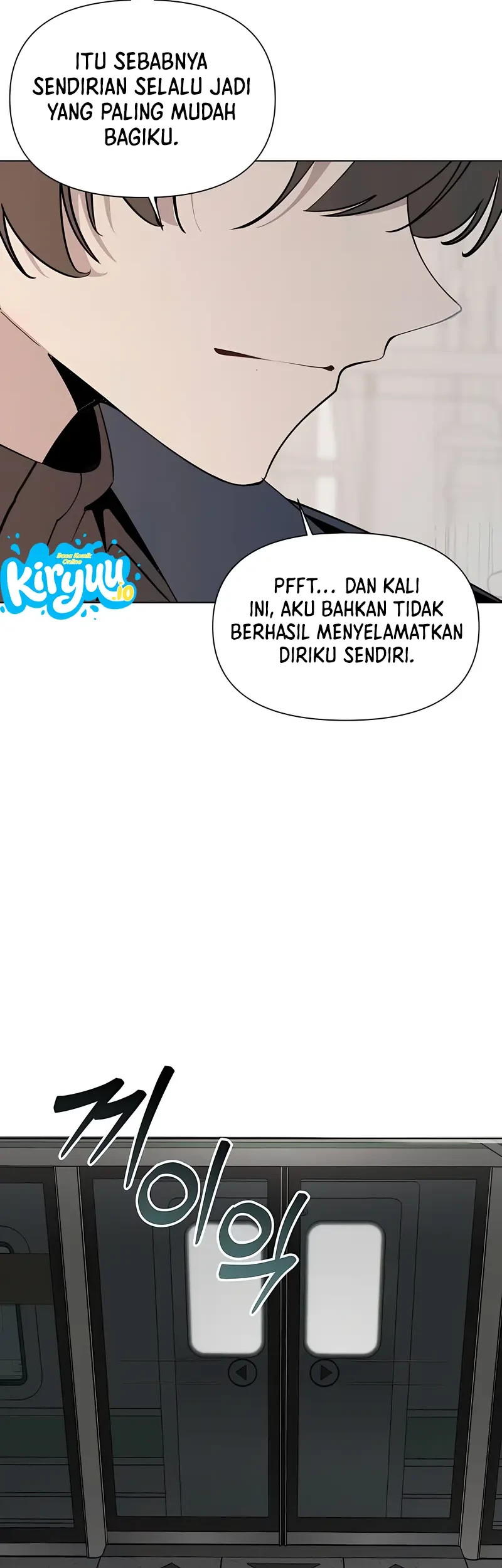 The Postman Walking Through the Apocalypse Chapter 16 - halaman 26