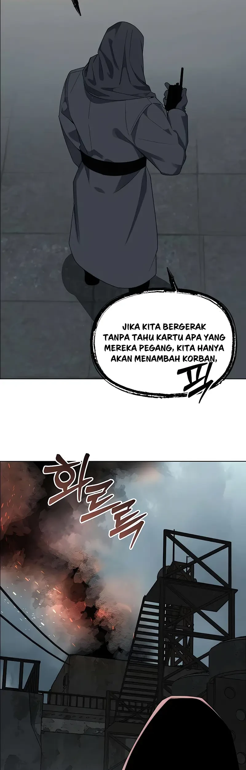 The Postman Walking Through the Apocalypse Chapter 17 - halaman 41