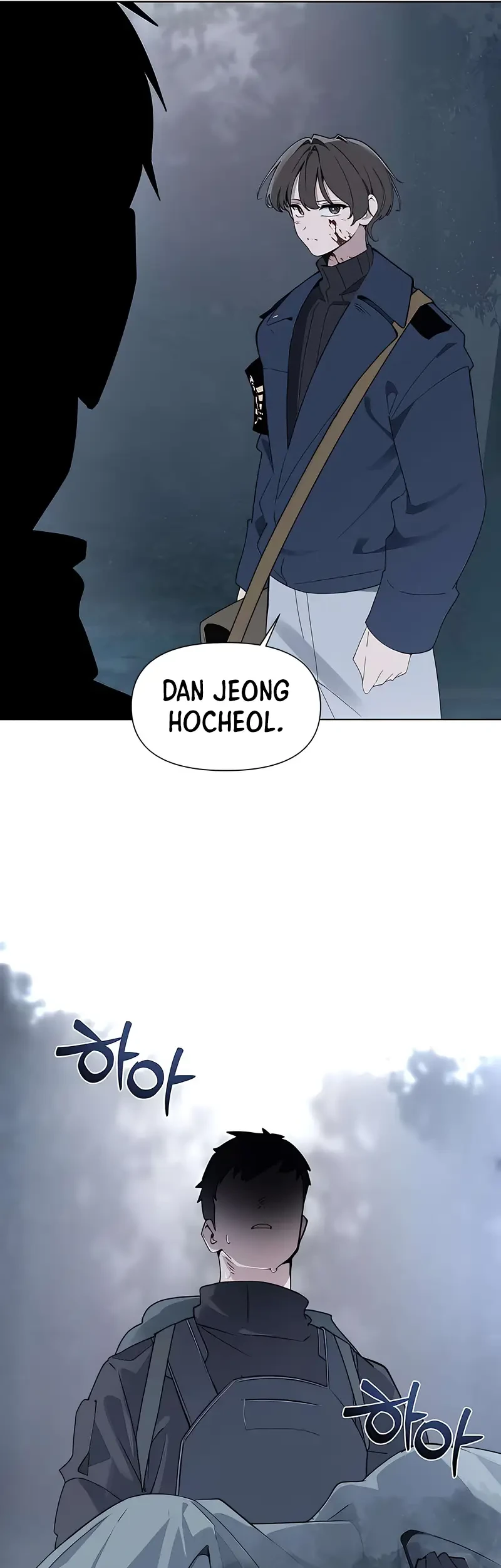 The Postman Walking Through the Apocalypse Chapter 17 - halaman 7