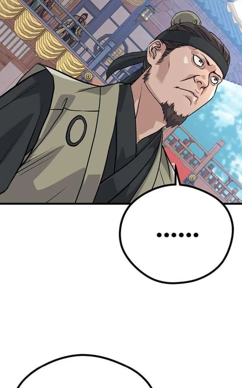 The Postman Walking Through the Apocalypse Chapter 4 - halaman 81