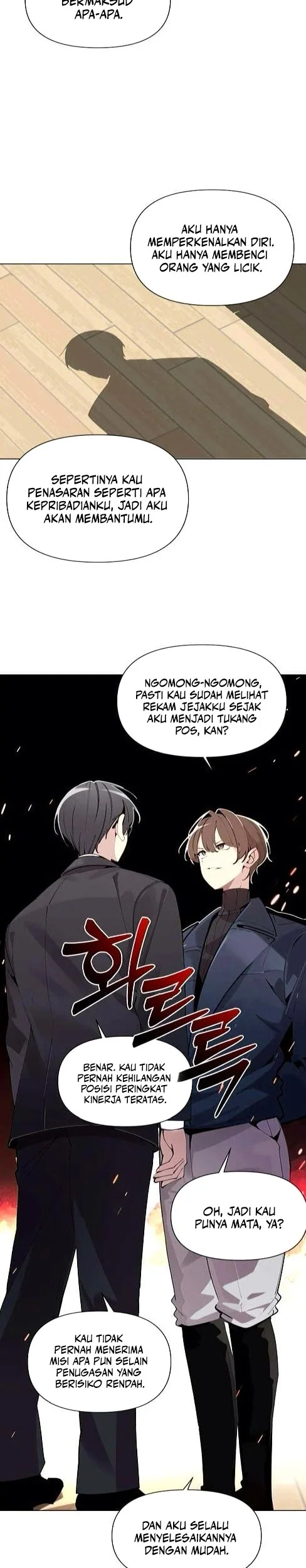 The Postman Walking Through the Apocalypse Chapter 5 - halaman 14