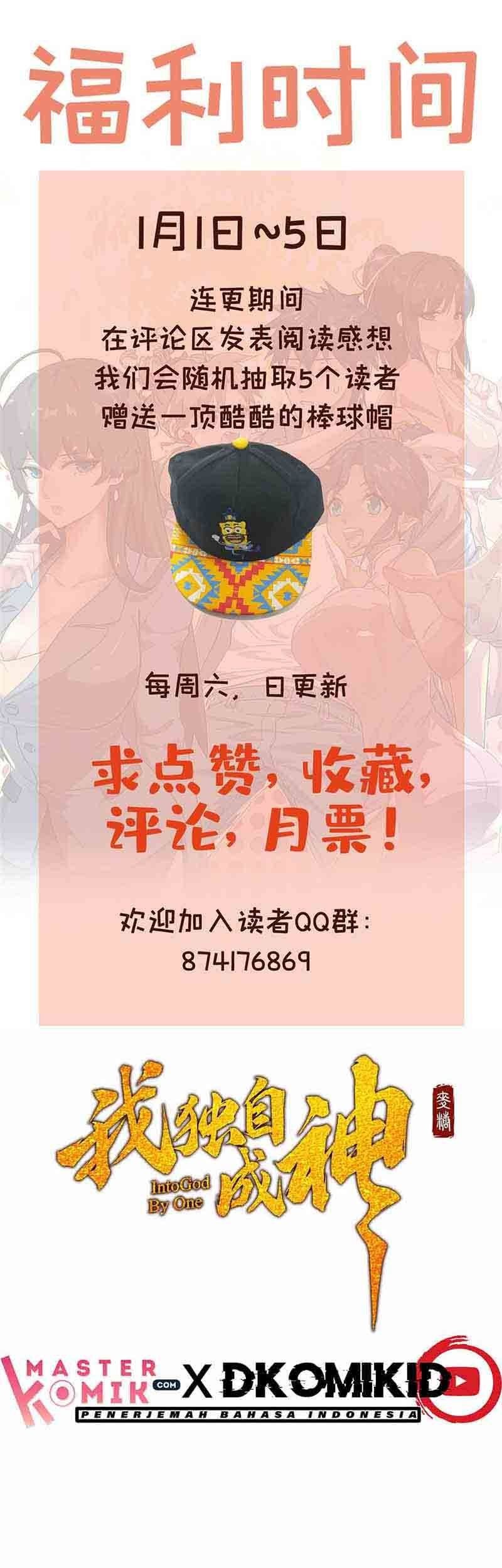 The President’s School Flower Is on Me Chapter 1 - halaman 28