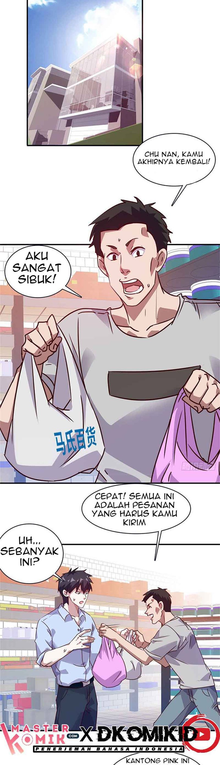 The President’s School Flower Is on Me Chapter 11 - halaman 11