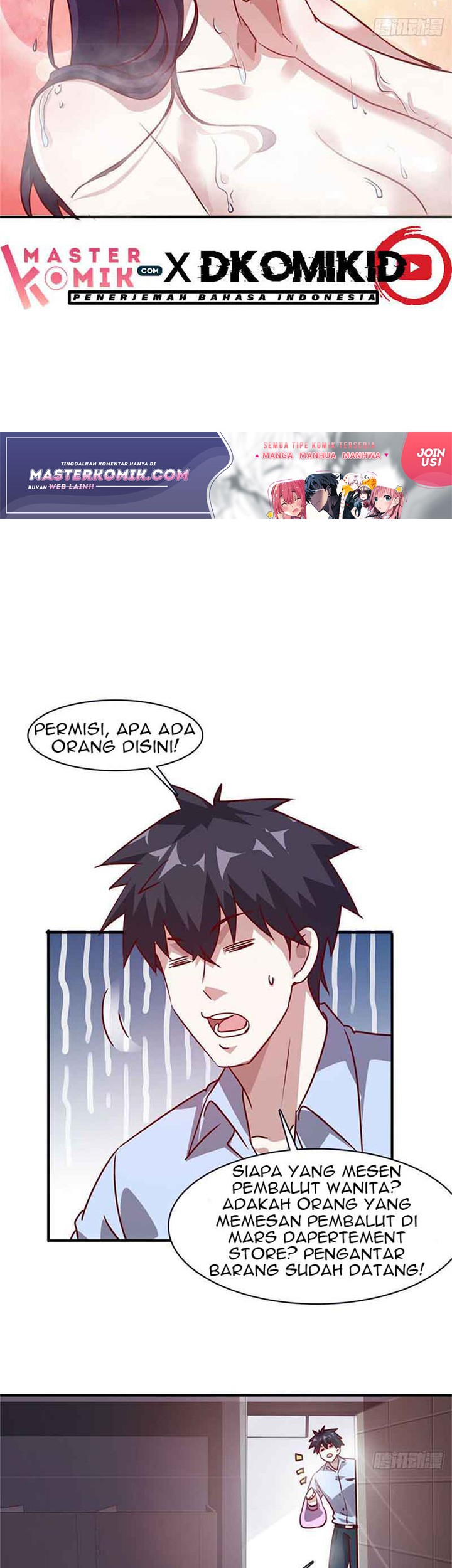 The President’s School Flower Is on Me Chapter 11 - halaman 15